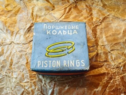 Pístní kroužky - 89.00 - Image 2
