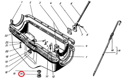 Výpustný šroub olejové vany -  M22 x 1,5 mm - Image 4