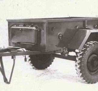 Gaz 704 - Uaz 8109