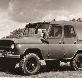 UAZ 469 - UAZ 452