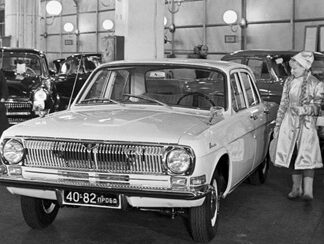 Volha 24