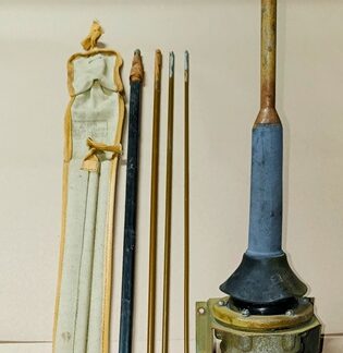 Anténa -  АШ-4 - ORIGINÁL !