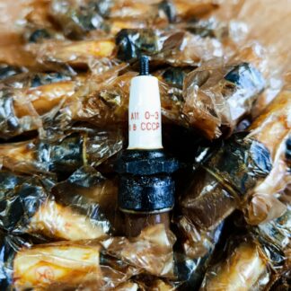 Zapalovací svíčka A11 - Uaz, Volha - ORIGINÁL !