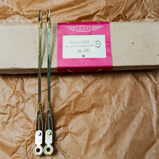 Ramínka stěračů - ORIGINÁL !