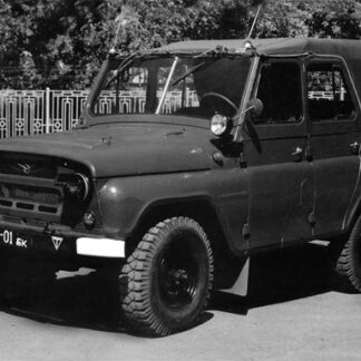 UAZ 469 - UAZ 452